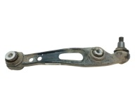 arm left front Land Rover Range Rover Sport II (2013-)