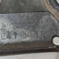 Czesci ispušne grane Peugeot Rifter 9816267280