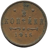 89962. Carska Rosja, 1/2 kopiejki, 1915r.