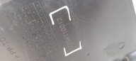 Fiat Doblo Opel Combo D cover below engine 2634110012 (PL437)