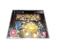 Bioshock 2 / Promo / PS3