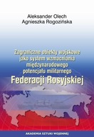 ZAGRANICZNE OBIEKTY WOJSKOWE JAKO SYSTEM .. EBOOK