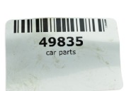 Mostek Walka MINI COOPER R56 R66 1.6 VTI 7546083