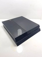 KONSOLA PS4 500GB CUH-1116A