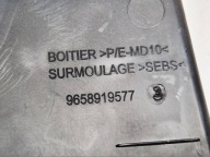 handschuhfach Citroen Berlingo II 2 9658919577