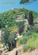 GRECJA - MYSTRAS - MISTRA - ZAMEK - KOŚCIÓŁ - UNESCO