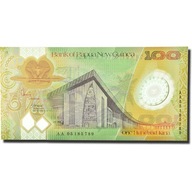 Banknot, Papua Nowa Gwinea, 100 Kina, 2005, KM:33a