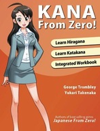 Kana from Zero!: Learn Japanese Hiragana and