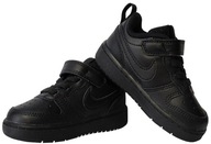 ŚWIETNE BUTY DZIECIĘCE NIKE COURT BQ5453 001 R 21