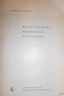 Architektura włoskiego renesansu -