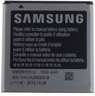 Bateria Samsung Advance I9070 EB535151VU 1500mAh