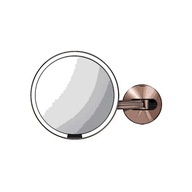 Senzorové nástenné zrkadlo - ružové zlato / simplehuman