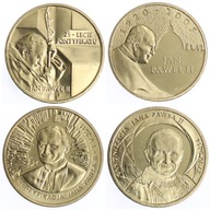 Seria monet 2 zł - Jan Paweł II (4 szt)