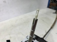 trim changes of the gear AUDI A6 C7 A7 4G1713041BE