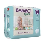 BAMBONATURE Pieluszki ekologiczne S (3-6 kg) 30szt