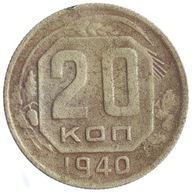 20 Kopiejek - ZSRR - 1940 rok