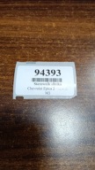 CHEVROLET EPICA II 2.0 control unit of the engine 96418364
