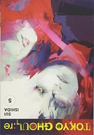 Tokyo Ghoul: re, Vol. 5 Ishida Sui