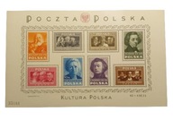 POLSKA Blok 10 ** 1948 Kultura Polska (11)