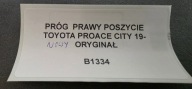 threshold right side TOYOTA PROACE CITY 19- new original