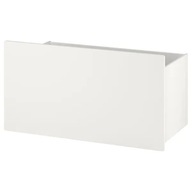 IKEA SMASTAD Pudełko 90x49x48 cm biały