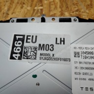 Schermo Tesla Model X 104500603B