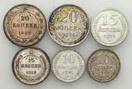 Rosja, ZSRR. 10-20 kopiejek 1922-1925, SREBRO – 6 szt