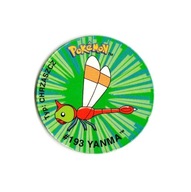 POKEMON TAZO Duo # 193 Yanma matrica !