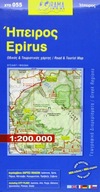 EPIR EPIRUS mapa samochodowa 1:200 000 ORAMA 2019