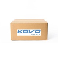Kavo Parts SLS-5547 Hrazda / konzola, stabilizátor