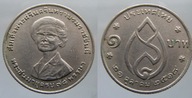 B318. TAJLANDIA, 1BAHT, 1975 KSIĘŻNA MATKA