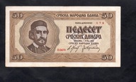 BANKNOT SERBIA -- 50 Dinarów -- 1942 rok