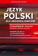 Język polski dla obcokrajowców /Petrus