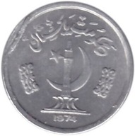 1 Pajs 1975 Pakistan Mennicza (UNC)