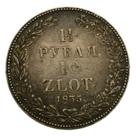 1 1/2 rubla - 10 złotych 1835 NG - Stan 2-