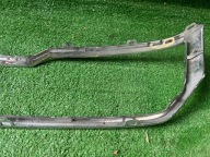 Skoda Kodiaq 2017- frame CHROM grill original