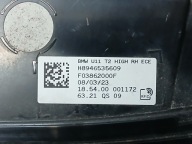 Licht heck rechts oder links BMW X1 U11 LED H7946535509 H8946535509