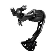 Przerzutka Shimano Alivio tył RD-M3100 ERDM3100SGS