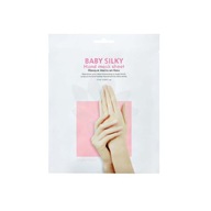 Holika Holika Maska na ruky Baby Silky Hand Mask