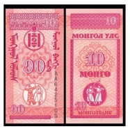 Banknot 10 Mongo Mongolia UNC