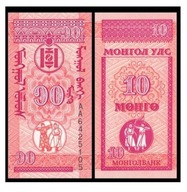 Bankovka 10 Mongo Mongolsko UNC