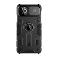 Etui do iPhone 11 Pro Nillkin podstawka ring case obudowa pokrowiec osłona