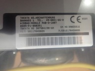 airbag passenger airbag OPEL MERIVA B II 2010