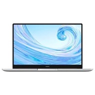 Notebook Huawei Matebook D15 15,6 " Intel Core i5 8 GB / 256 GB strieborný