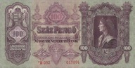 Węgry - 100 Pengo - 1930 (1944-45) - P112 - St.1