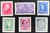 Fi 556-61 ** 1951 - I Kongres nauki Polskiej