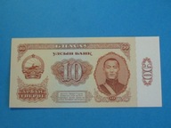 Mongolia Banknot 10 Tugrik AA 1981 UNC P-45