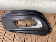 FIAT TIPO II 2015- grid of a bumper left front original 51987349