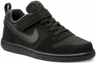 Buty Dziecięce NIKE COURT BOROUGH LOW (psv) 870025 adidasy wiosenne wygodne