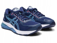 Buty trening/bieganie Asics Gel Nimbus 21 r. 37